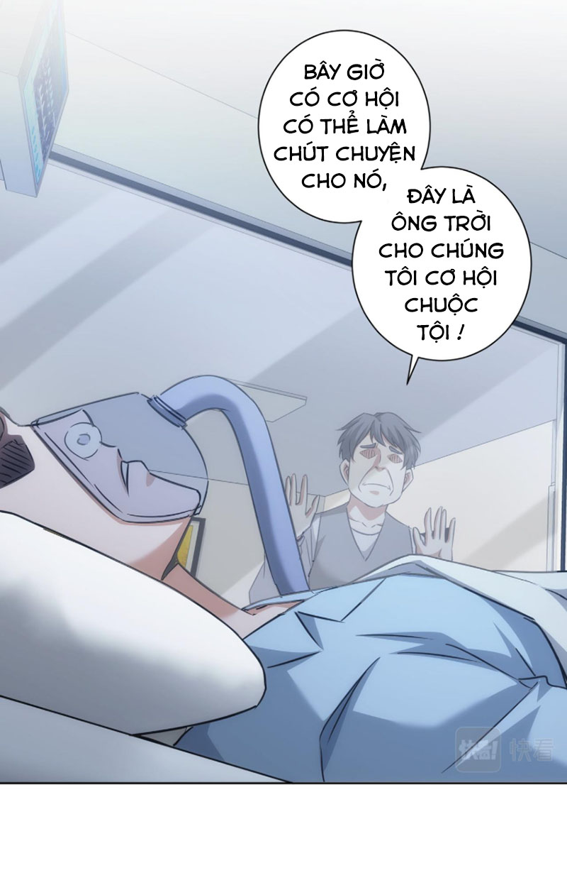 Ta Có Thể Thấy Tỉ Lệ Thành Công Chapter 180 - Hamtruyen.vn
