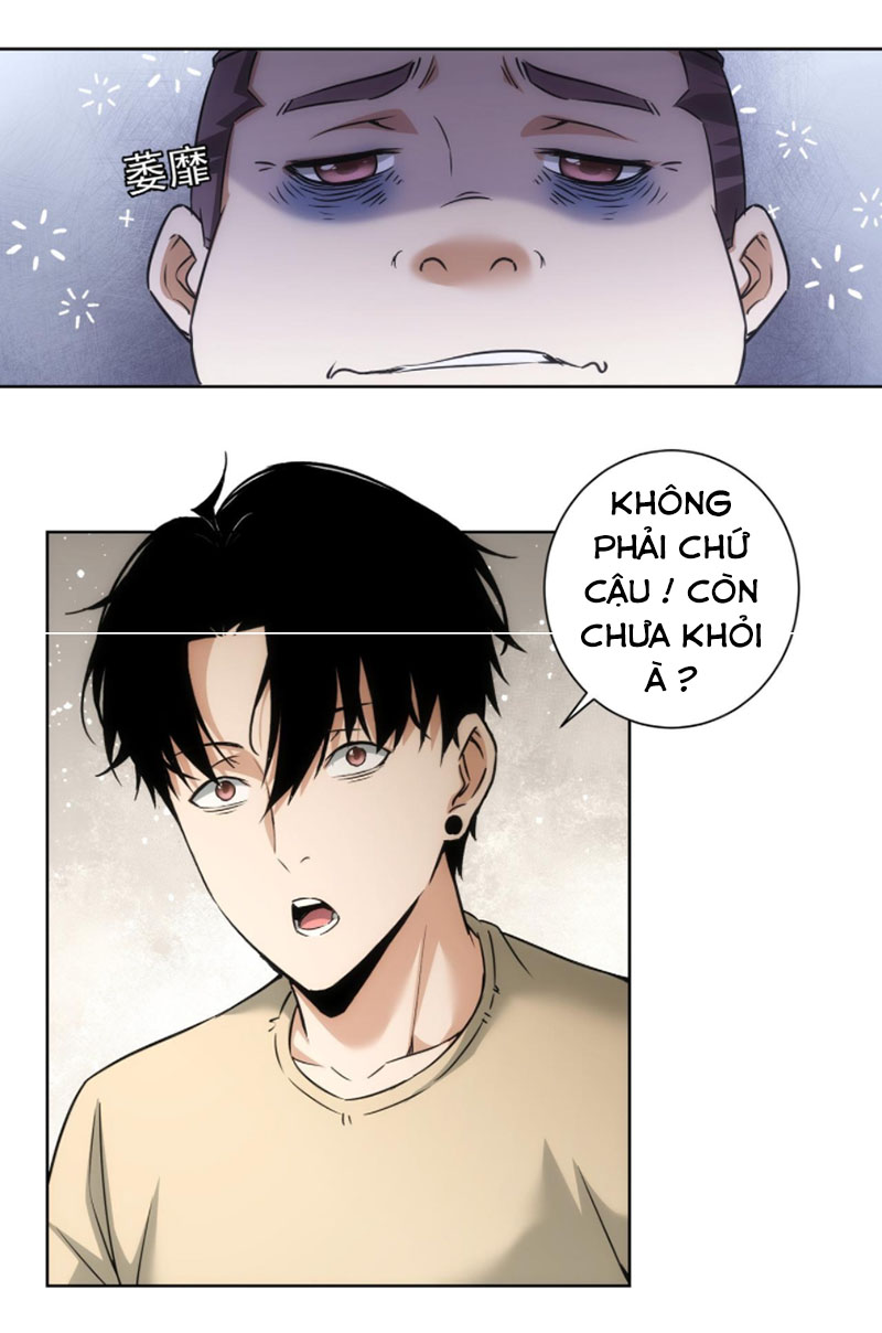 Ta Có Thể Thấy Tỉ Lệ Thành Công Chapter 184 - Hamtruyen.vn