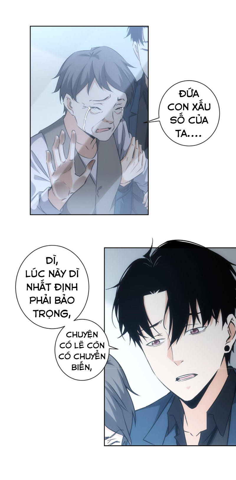 Ta Có Thể Thấy Tỉ Lệ Thành Công Chapter 180 - Hamtruyen.vn