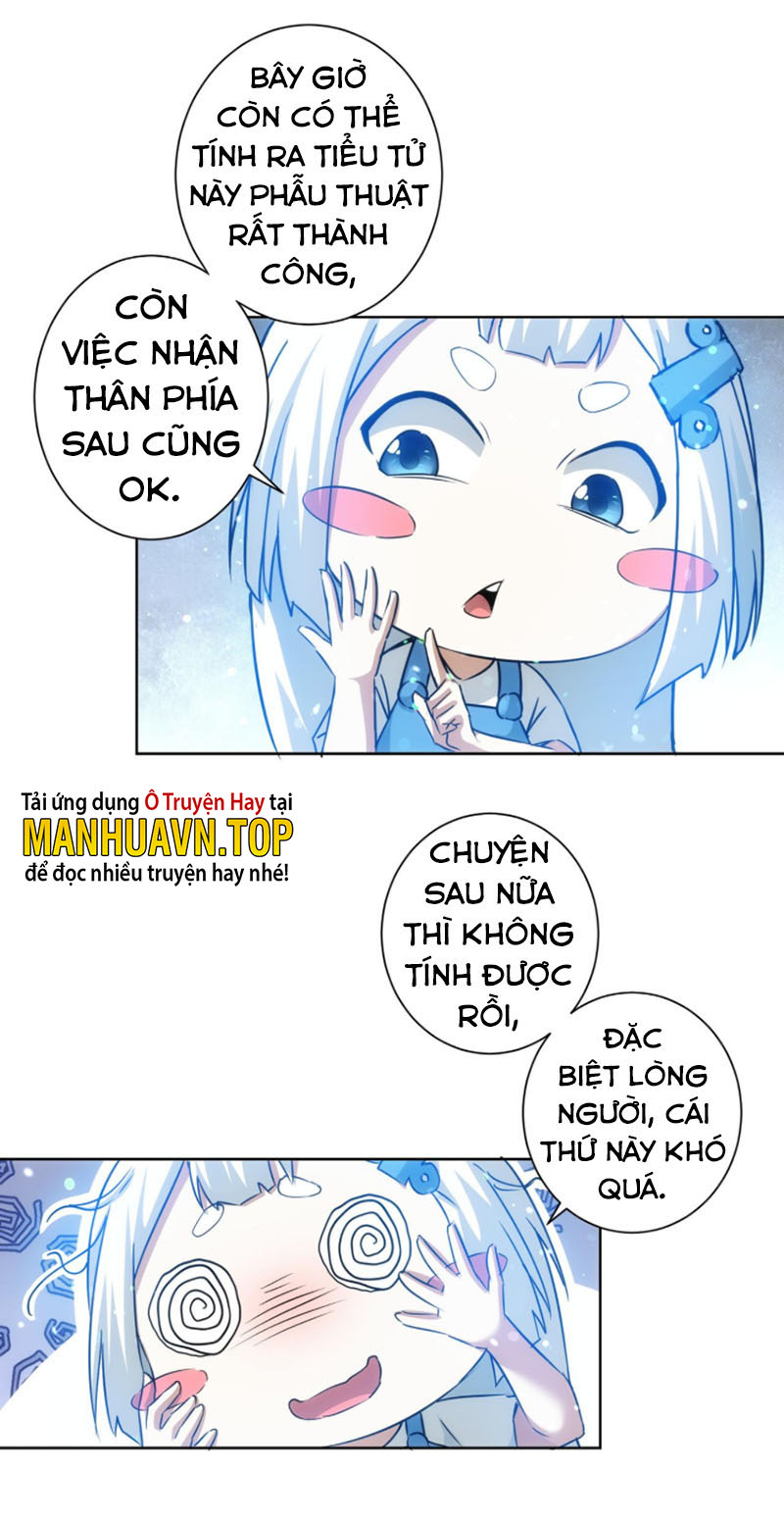 Ta Có Thể Thấy Tỉ Lệ Thành Công Chapter 180 - Hamtruyen.vn