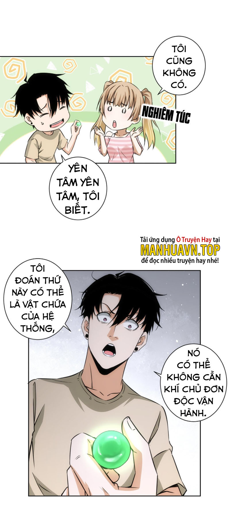 Ta Có Thể Thấy Tỉ Lệ Thành Công Chapter 184 - Hamtruyen.vn