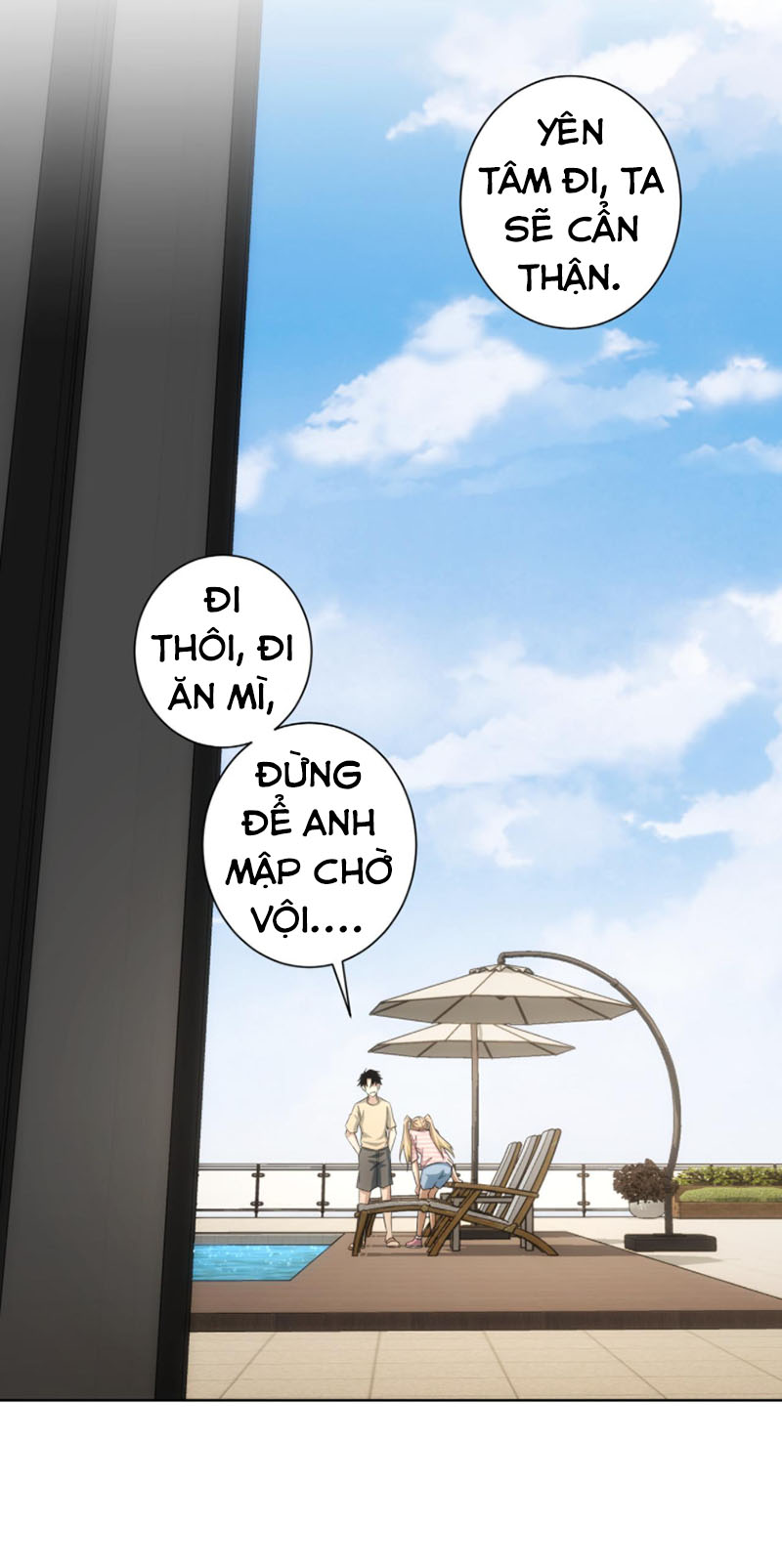 Ta Có Thể Thấy Tỉ Lệ Thành Công Chapter 184 - Hamtruyen.vn