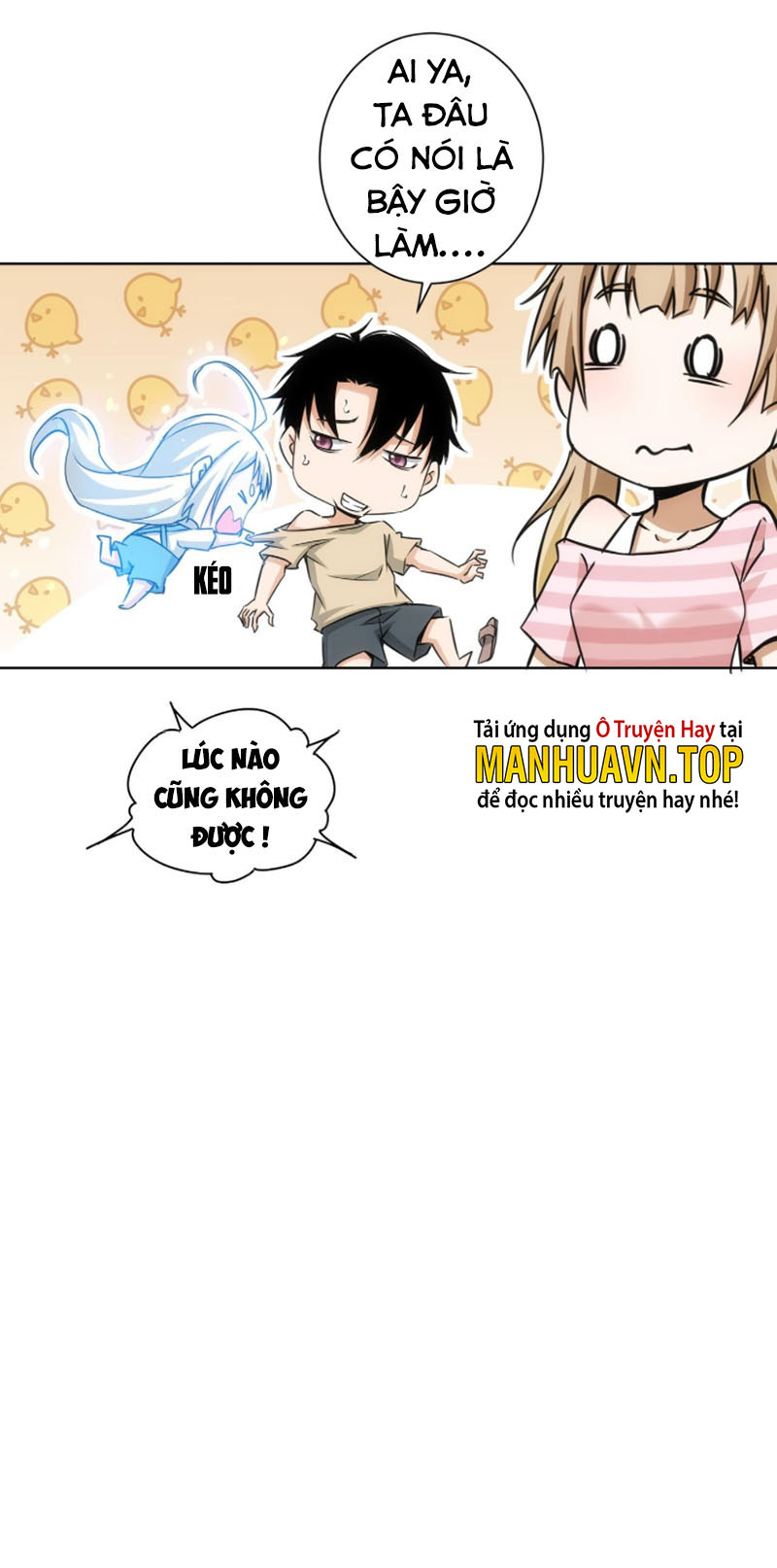 Ta Có Thể Thấy Tỉ Lệ Thành Công Chapter 184 - Hamtruyen.vn