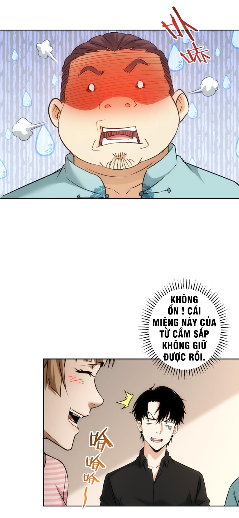 Ta Có Thể Thấy Tỉ Lệ Thành Công Chapter 184 - Hamtruyen.vn