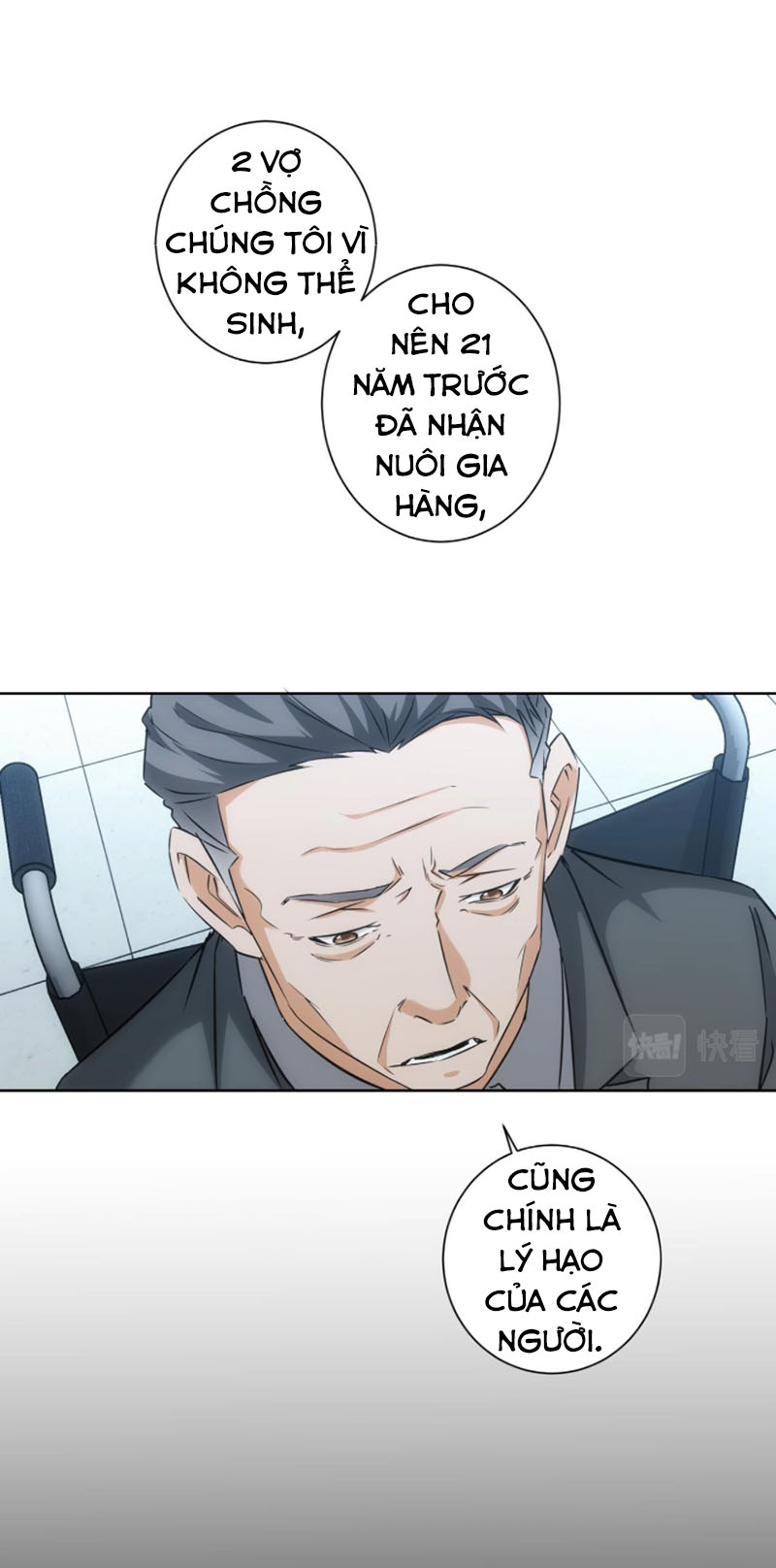 Ta Có Thể Thấy Tỉ Lệ Thành Công Chapter 180 - Hamtruyen.vn