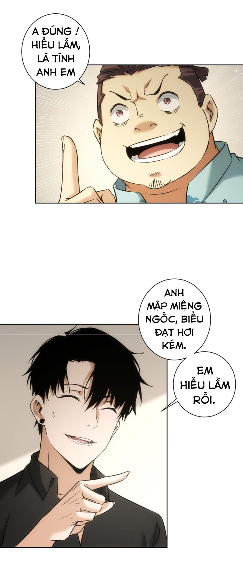 Ta Có Thể Thấy Tỉ Lệ Thành Công Chapter 184 - Hamtruyen.vn