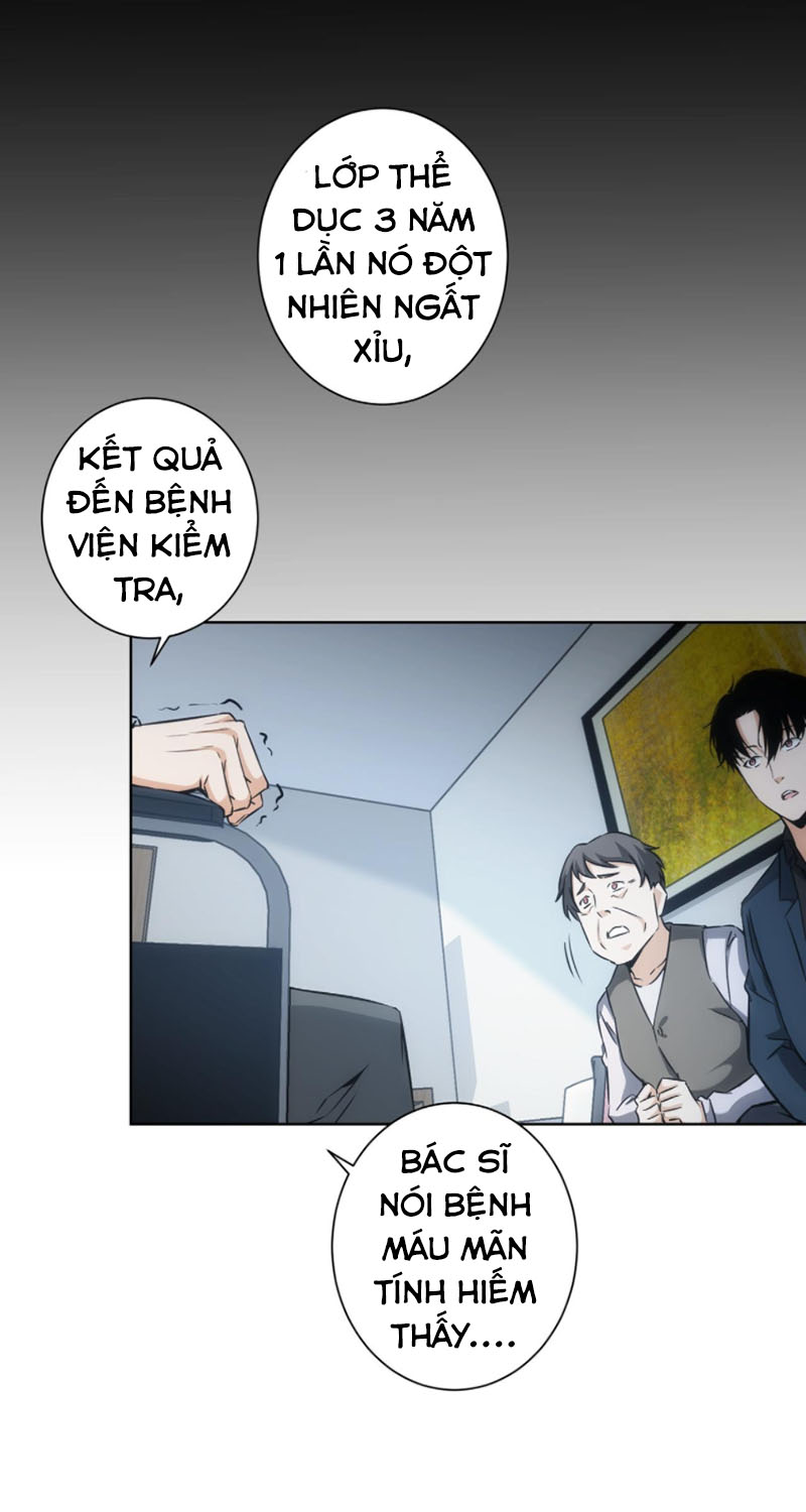 Ta Có Thể Thấy Tỉ Lệ Thành Công Chapter 180 - Hamtruyen.vn