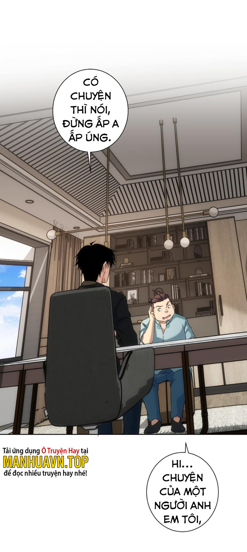 Ta Có Thể Thấy Tỉ Lệ Thành Công Chapter 183 - Hamtruyen.vn