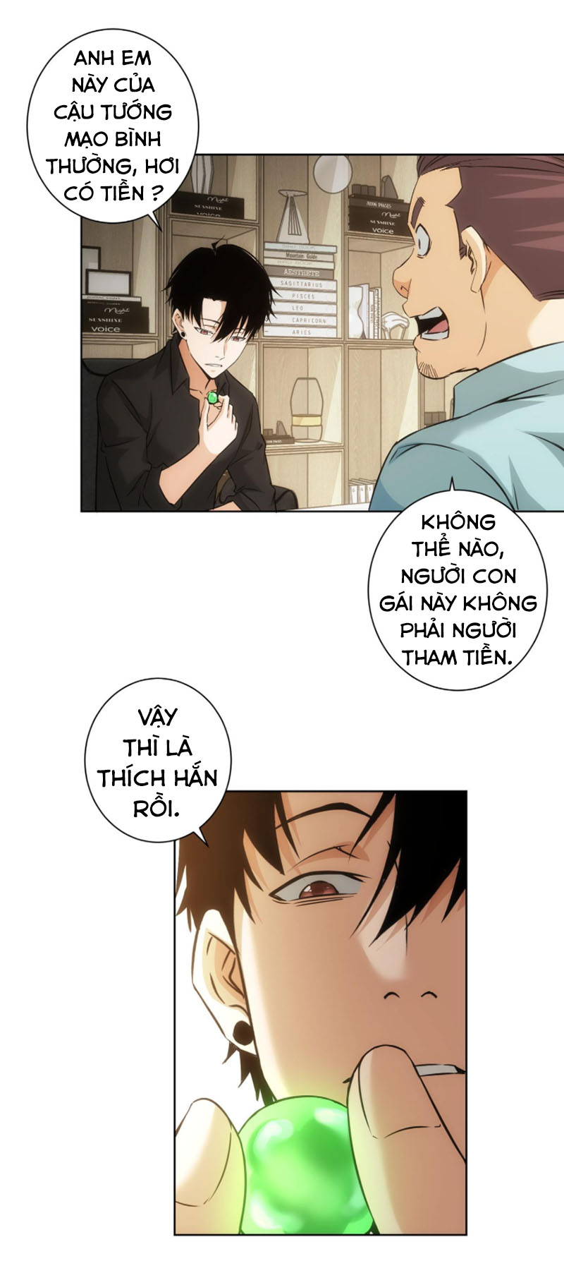 Ta Có Thể Thấy Tỉ Lệ Thành Công Chapter 183 - Hamtruyen.vn
