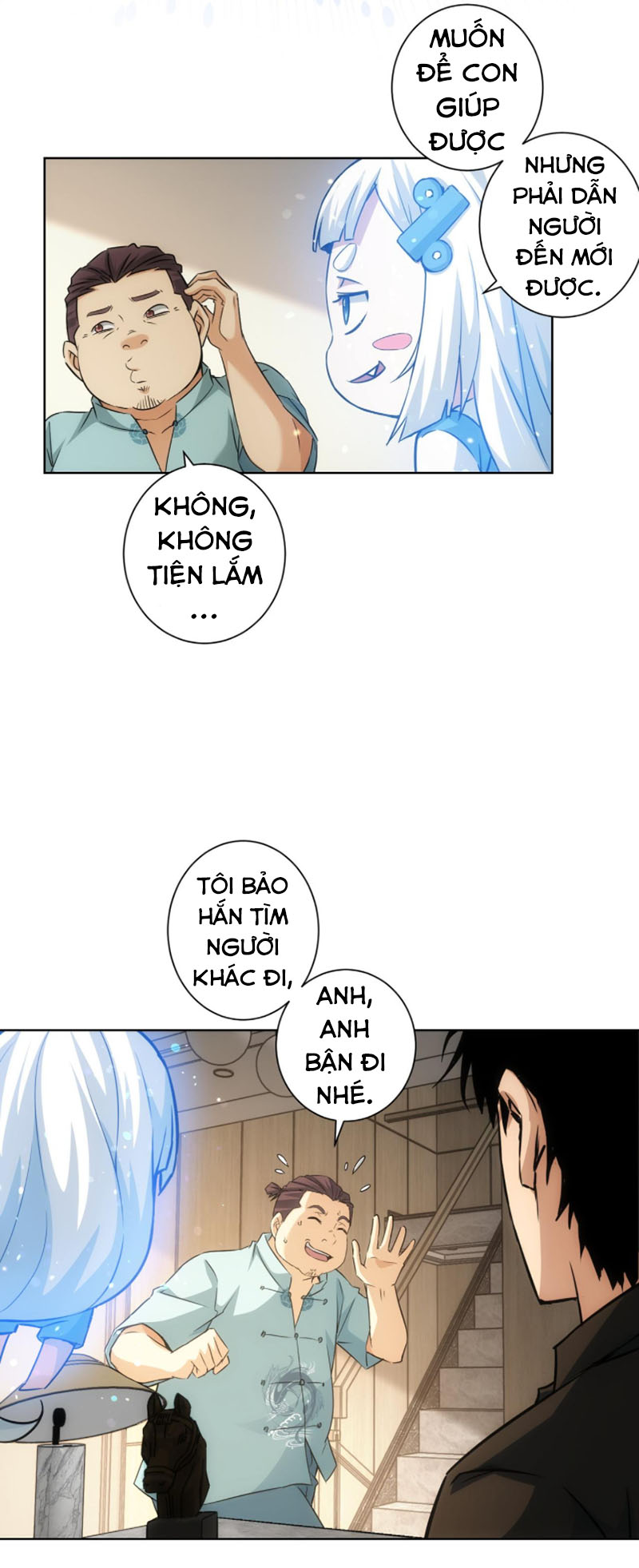 Ta Có Thể Thấy Tỉ Lệ Thành Công Chapter 183 - Hamtruyen.vn