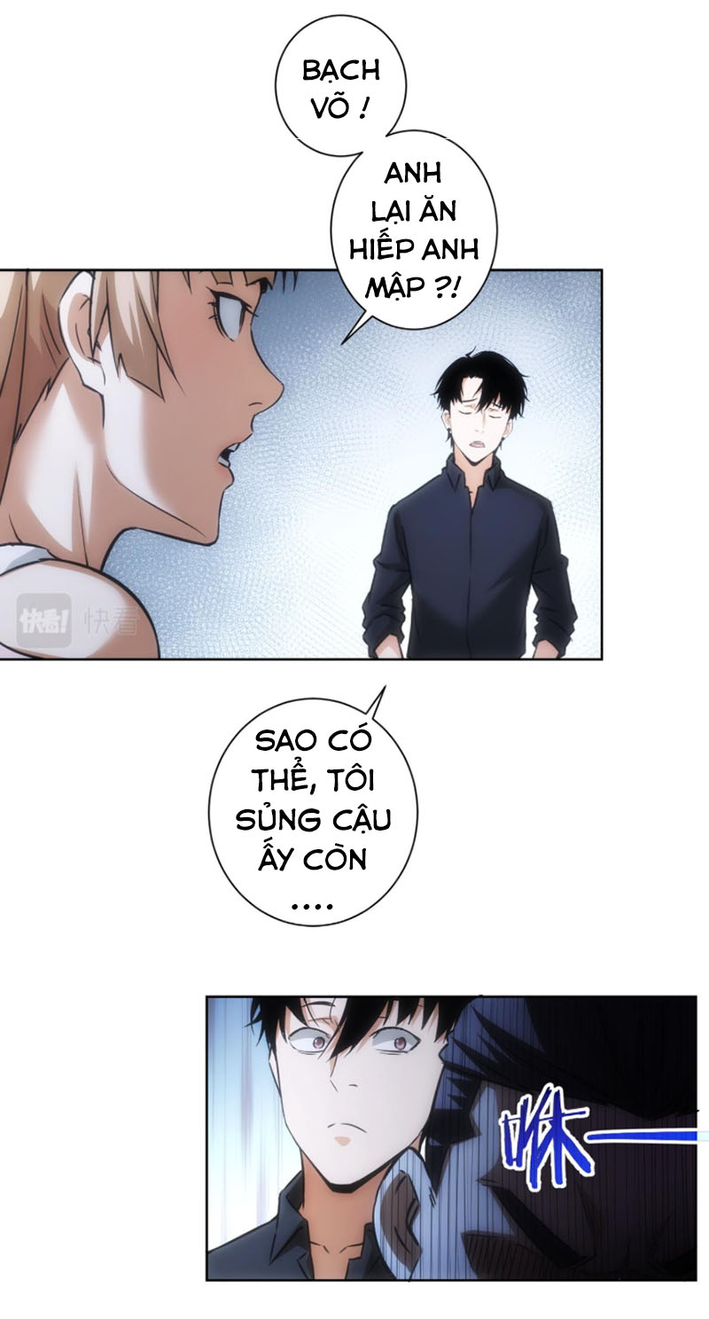 Ta Có Thể Thấy Tỉ Lệ Thành Công Chapter 183 - Hamtruyen.vn