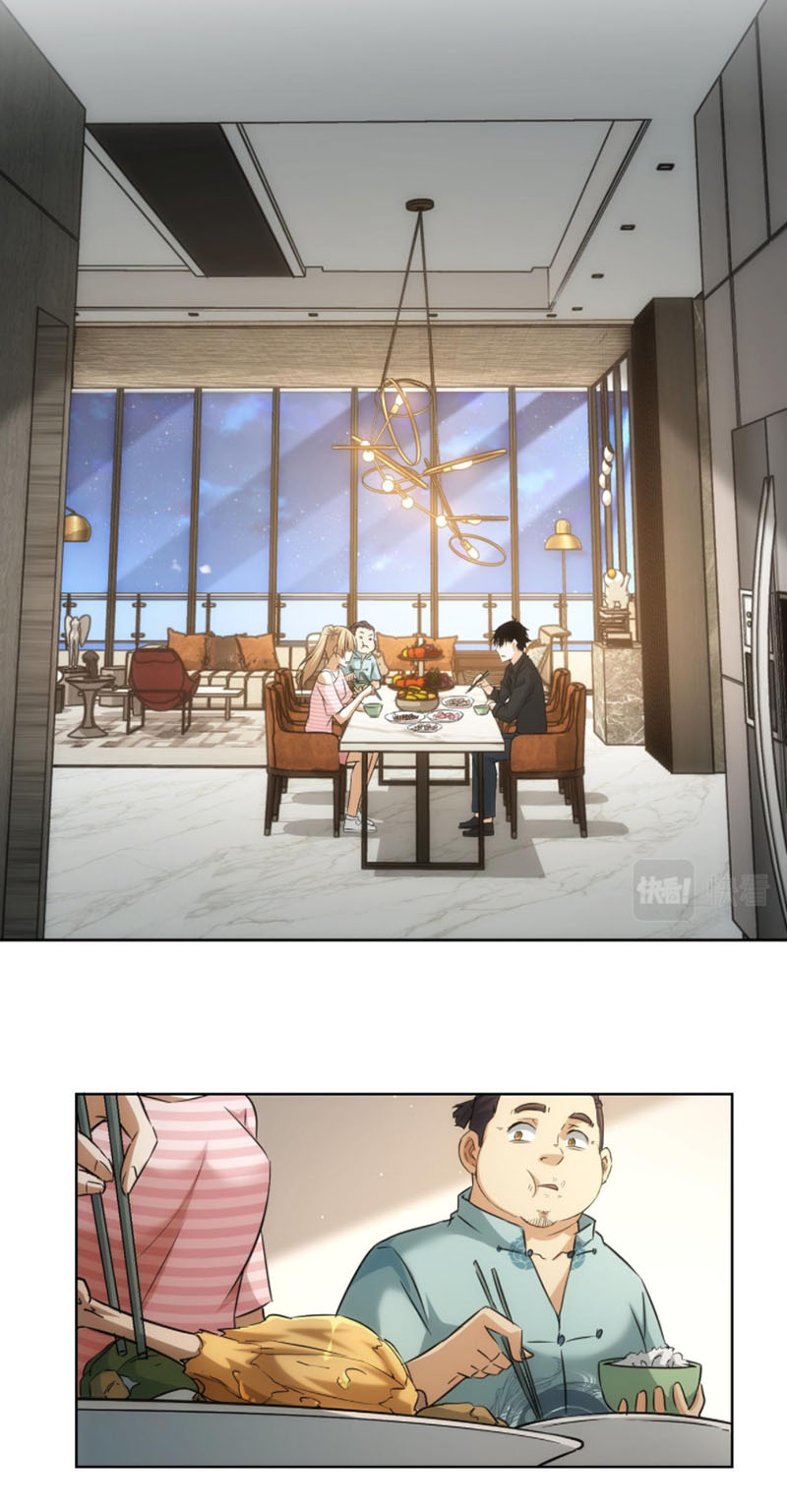 Ta Có Thể Thấy Tỉ Lệ Thành Công Chapter 183 - Hamtruyen.vn