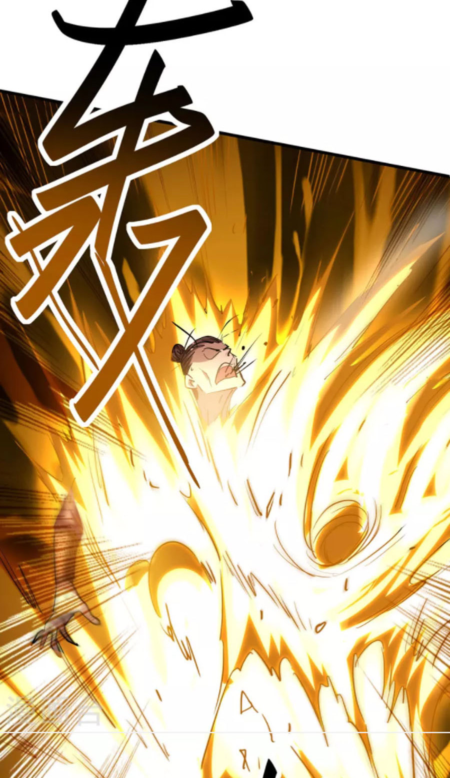 Tiên Đế Trở Về Chapter 291 - Hamtruyen.vn