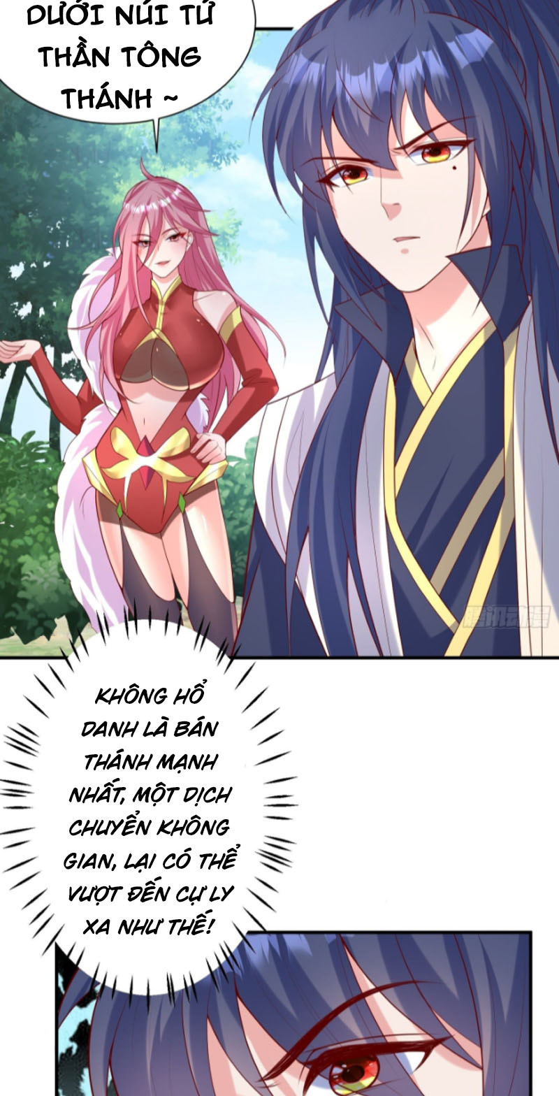 Bắt Đầu Siêu Thần Từ Sáu Vị Tỷ Tỷ Chapter 56 - Hamtruyen.vn
