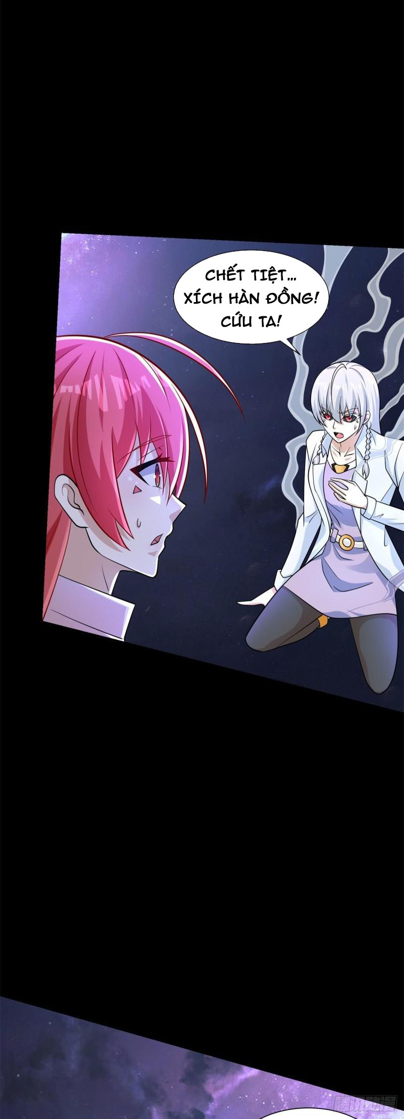 Mạt Thế Vi Vương Chapter 475 - Trang 6
