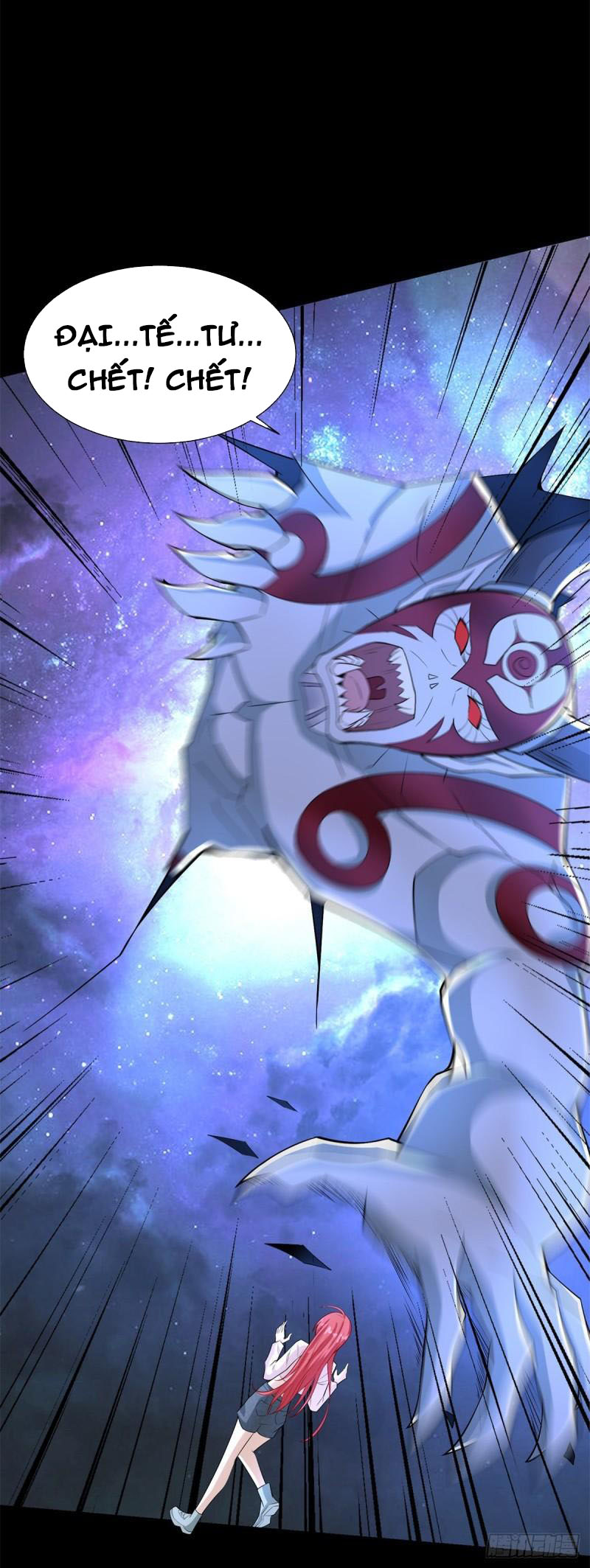 Mạt Thế Vi Vương Chapter 475 - Trang 17