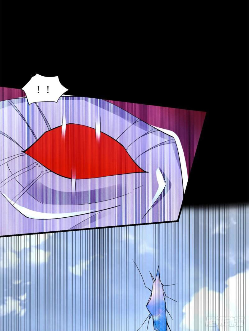 Mạt Thế Vi Vương Chapter 475 - Trang 18
