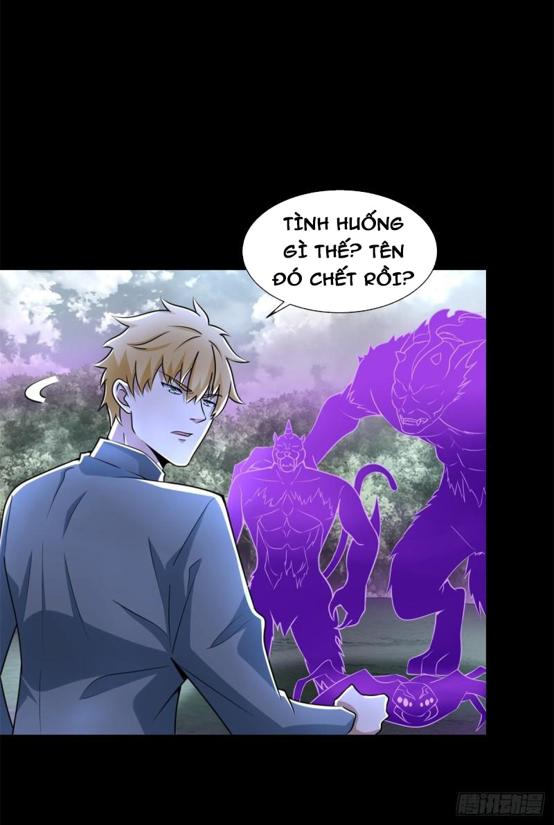 Mạt Thế Vi Vương Chapter 475 - Trang 21