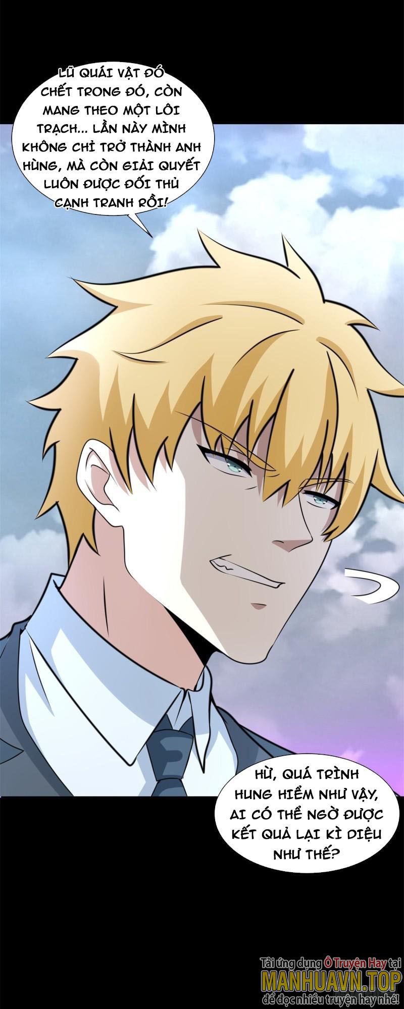 Mạt Thế Vi Vương Chapter 475 - Trang 22