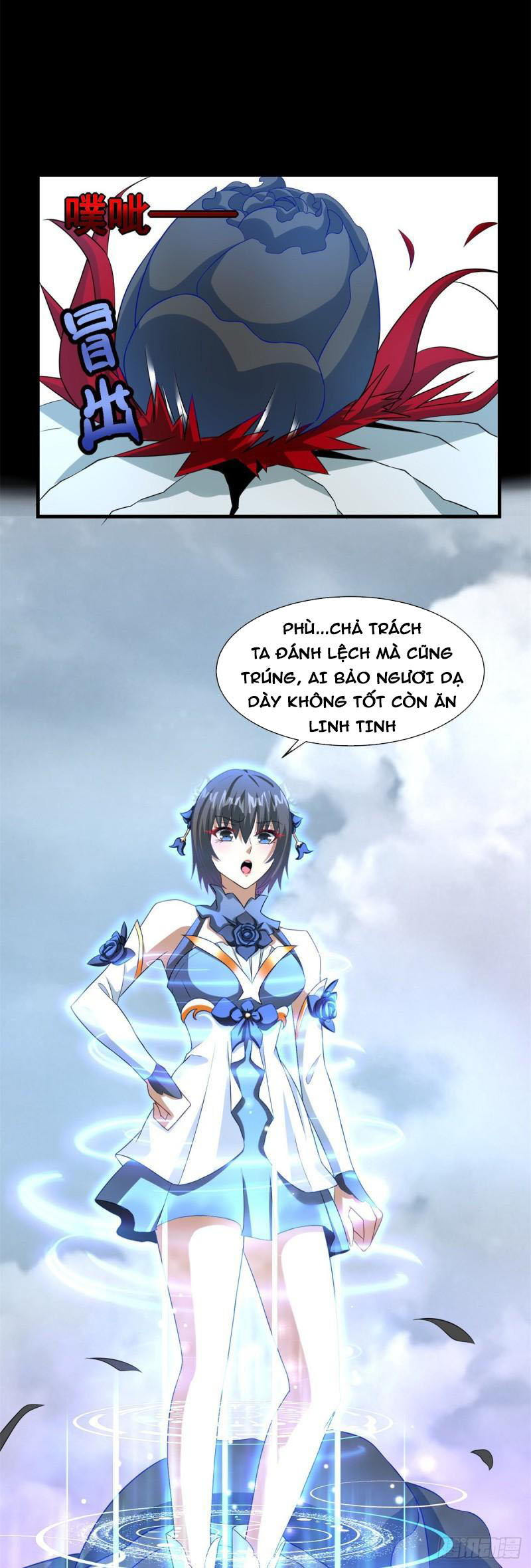 Mạt Thế Vi Vương Chapter 475 - Trang 26