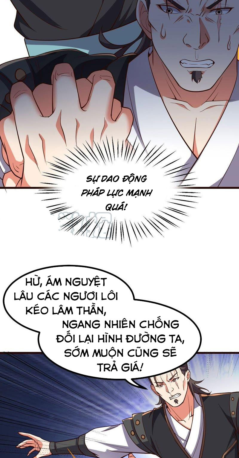 Thôn Phệ Vĩnh Hằng Chapter 212 - Trang 12