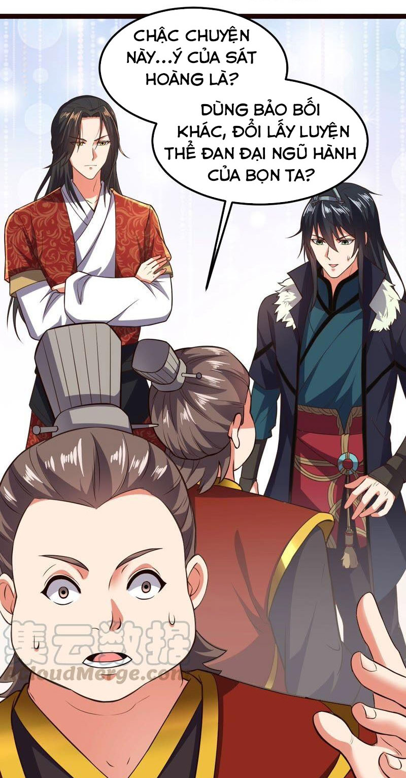 Thôn Phệ Vĩnh Hằng Chapter 212 - Trang 16