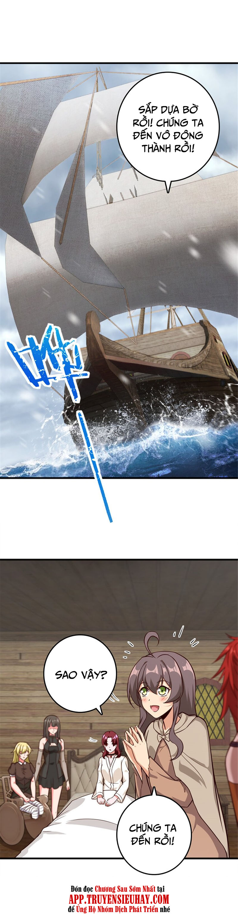 Thả Vu Nữ Đó Ra chapter 392 - Upload bởi truyensieuhay.com