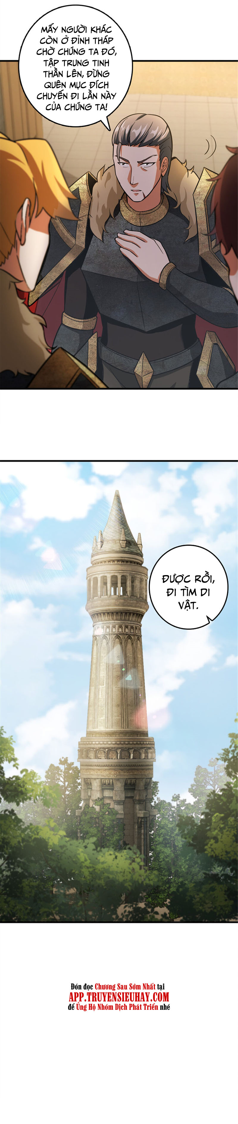 Thả Vu Nữ Đó Ra chapter 390 - Trang 14