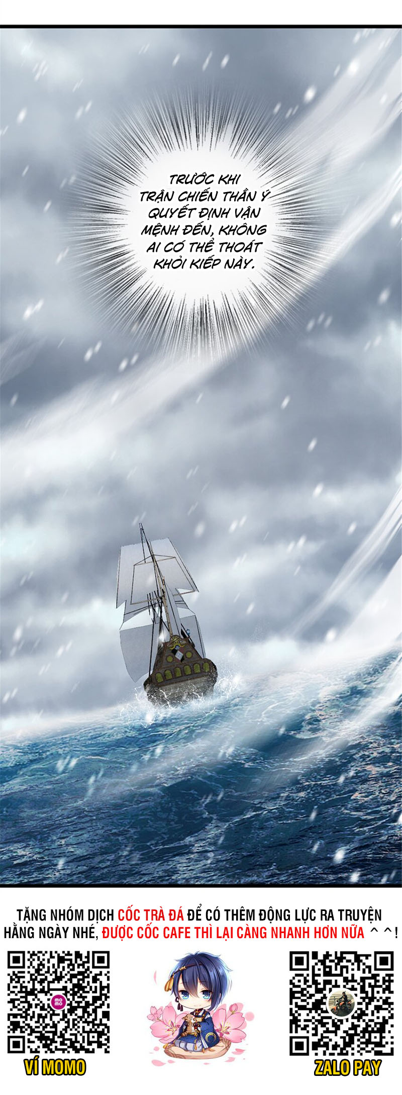 Thả Vu Nữ Đó Ra chapter 391 - Upload bởi truyensieuhay.com