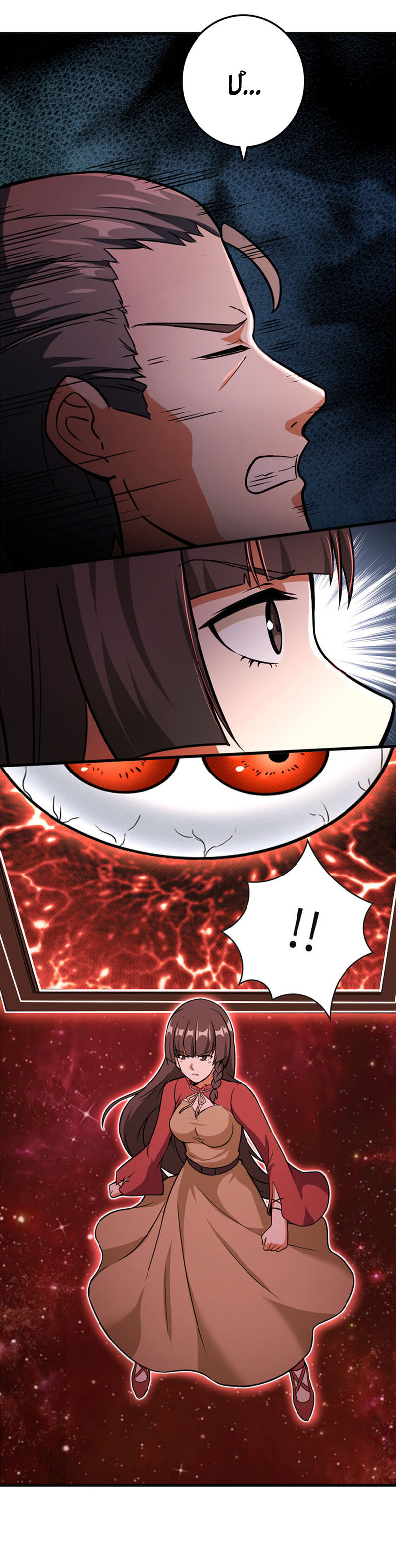 Thả Vu Nữ Đó Ra chapter 390 - Trang 27
