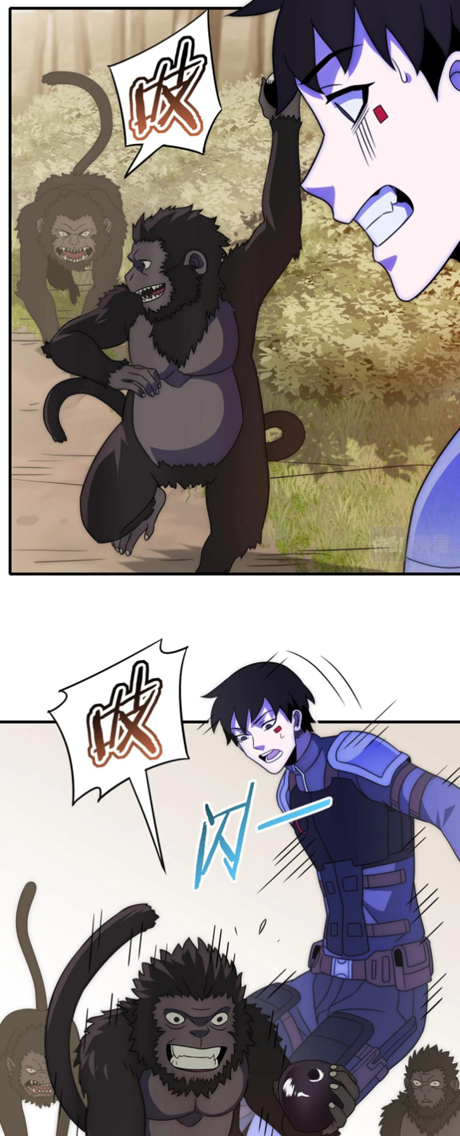 Mạt Thế Đạo Tặc Hành Chapter 49 - Trang 4