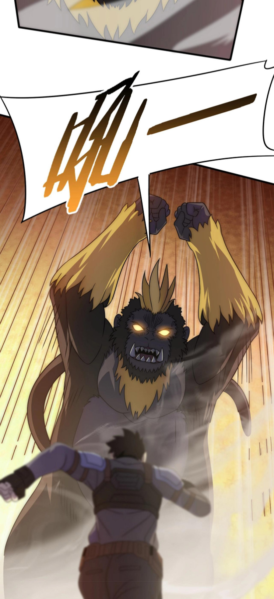 Mạt Thế Đạo Tặc Hành Chapter 49 - Trang 30