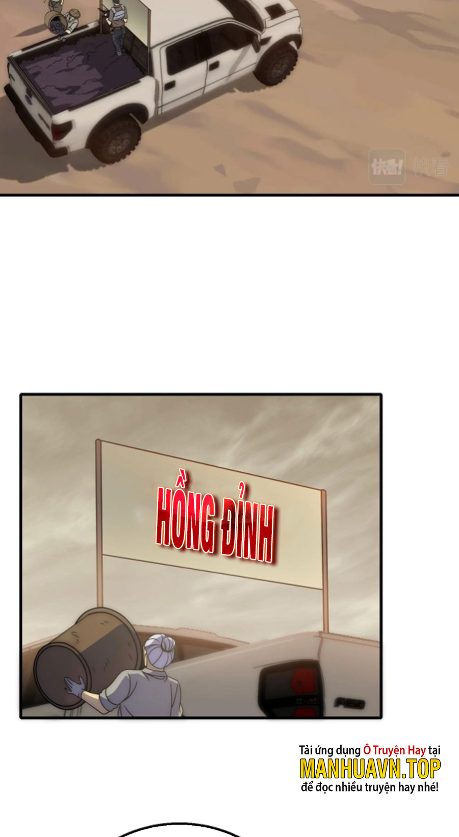 Mạt Thế Đạo Tặc Hành Chapter 48 - Trang 33