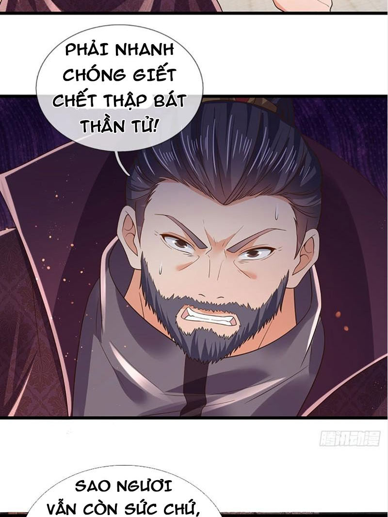 Bắt đầu với chí tôn đan điền Chapter 105 - Hamtruyen.vn
