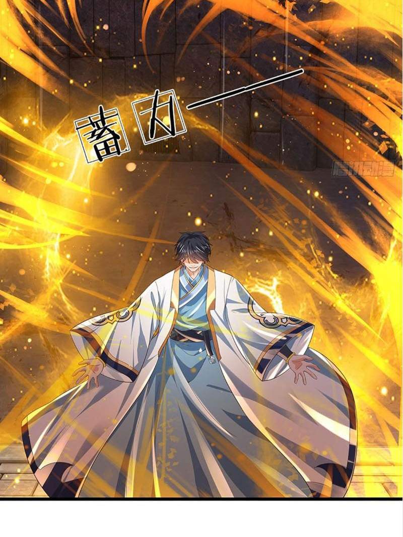 Bắt đầu với chí tôn đan điền Chapter 105 - Hamtruyen.vn