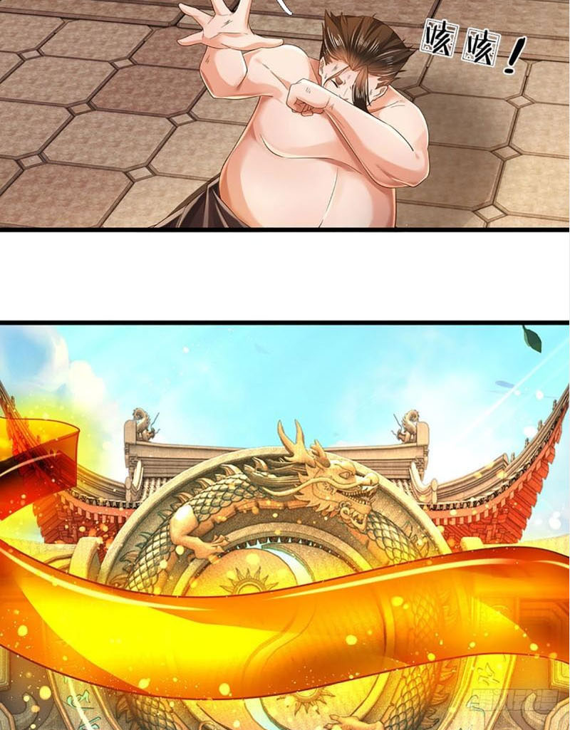 Bắt đầu với chí tôn đan điền Chapter 105 - Hamtruyen.vn