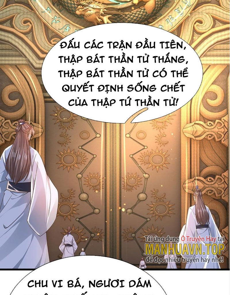 Bắt đầu với chí tôn đan điền Chapter 105 - Hamtruyen.vn