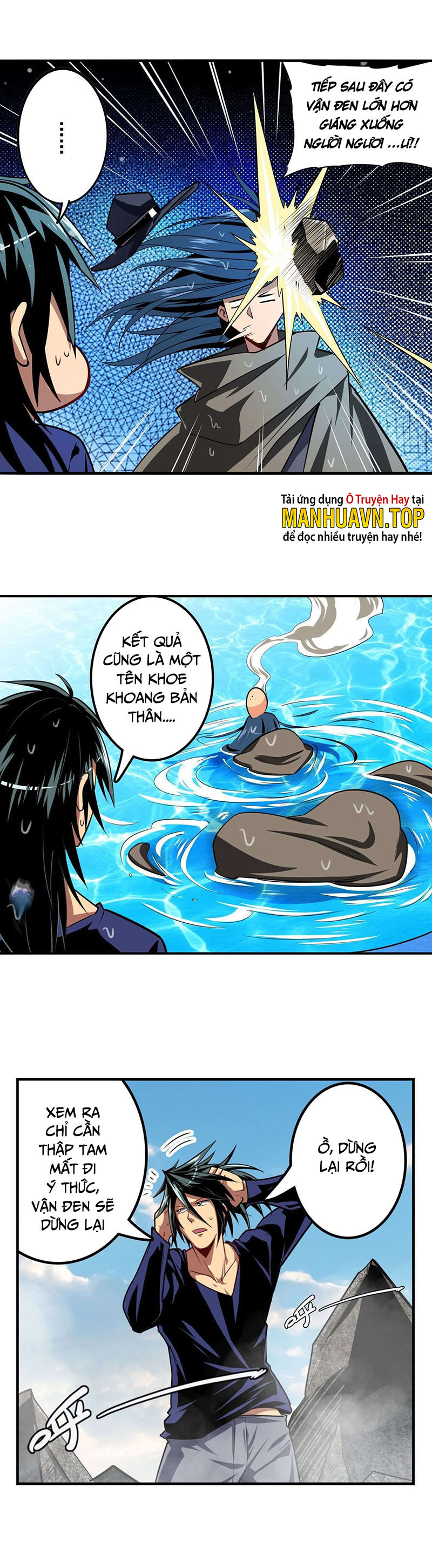 Anh Hùng ? Ta Không Làm Lâu Rồi Chapter 374 - Trang 5