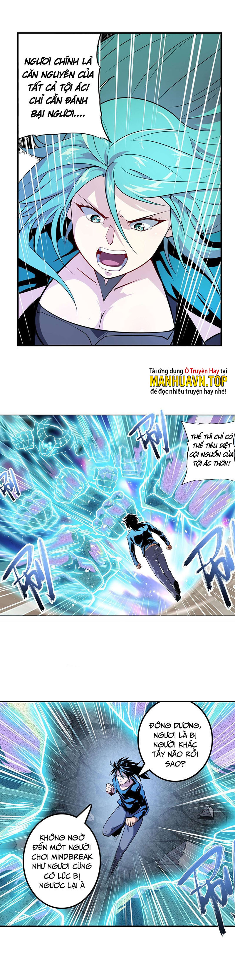 Anh Hùng ? Ta Không Làm Lâu Rồi Chapter 374 - Trang 9