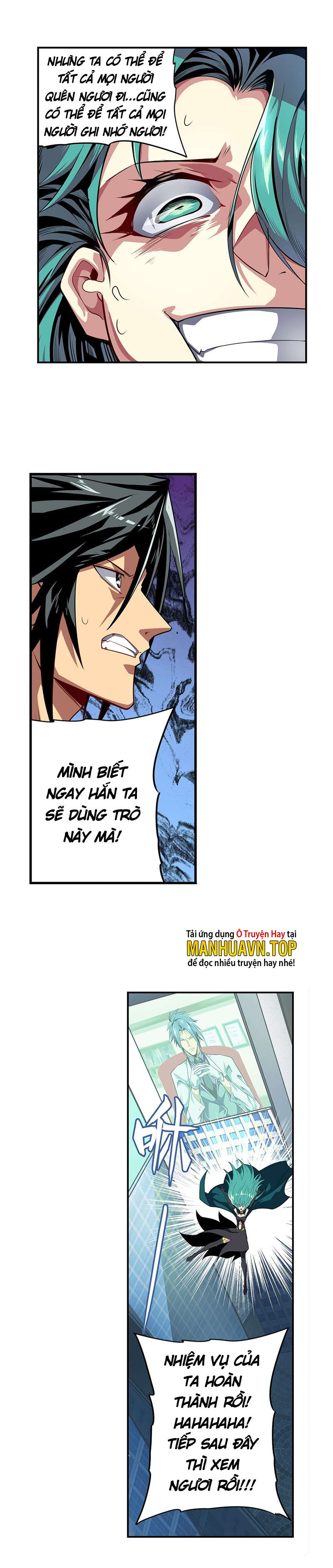 Anh Hùng ? Ta Không Làm Lâu Rồi Chapter 374 - Trang 11