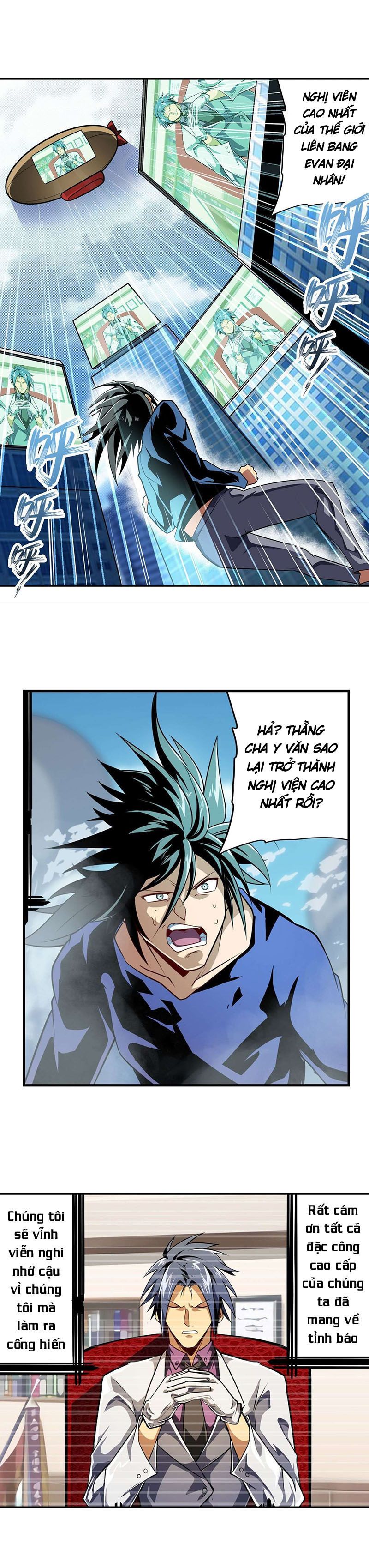 Anh Hùng ? Ta Không Làm Lâu Rồi Chapter 374 - Trang 12