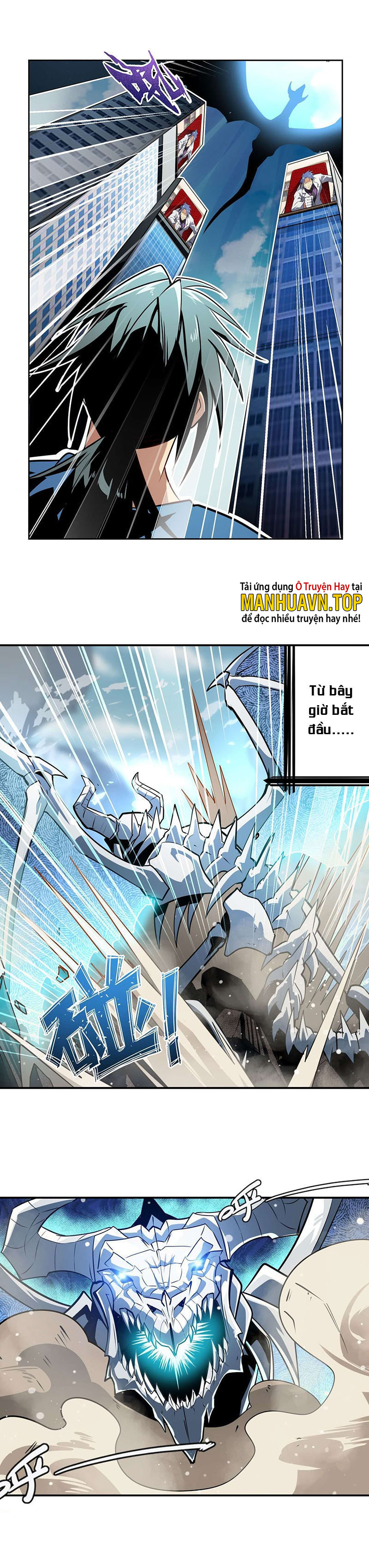 Anh Hùng ? Ta Không Làm Lâu Rồi Chapter 374 - Trang 15