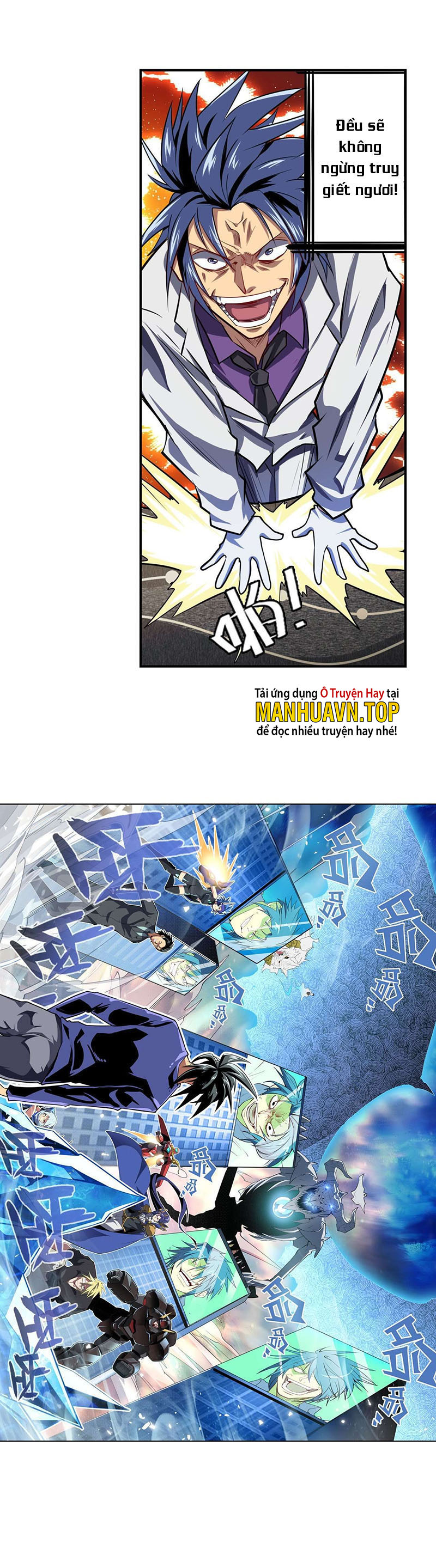 Anh Hùng ? Ta Không Làm Lâu Rồi Chapter 374 - Trang 19