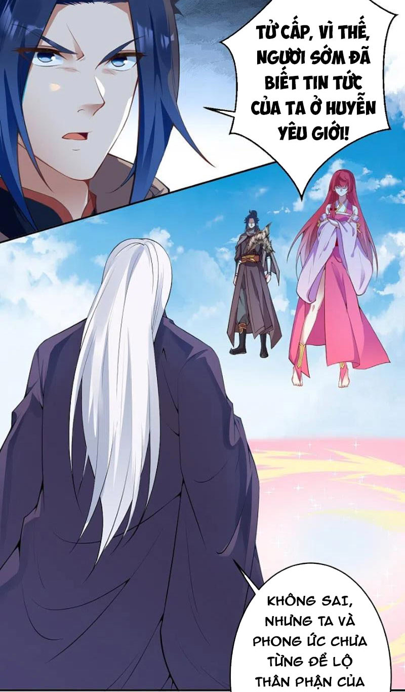 Nghịch Thiên Tà Thần Chapter 475 - Trang 2