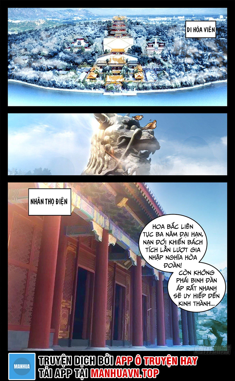 Huyết Ma Nhân Chapter 804 - Hamtruyen.vn