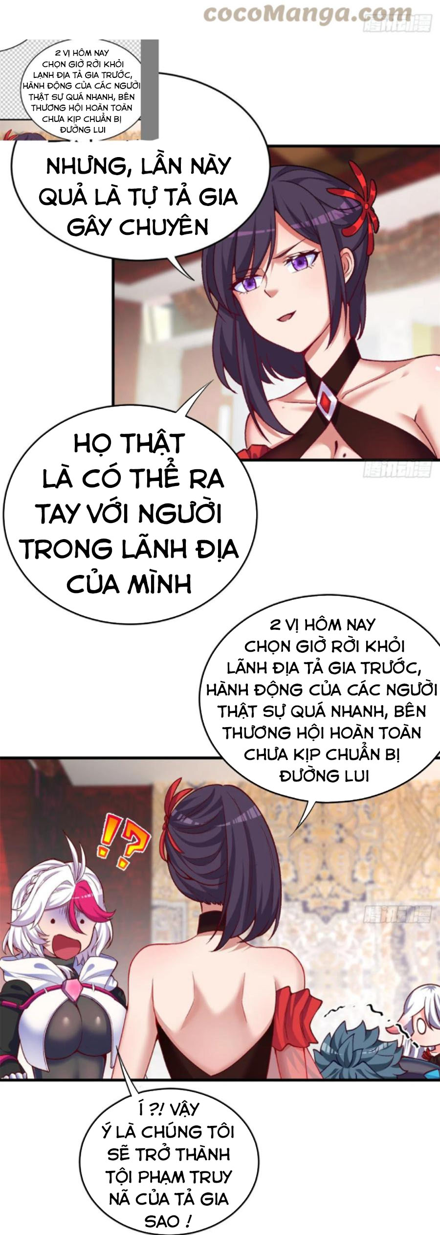 Ta Nhặt Được Thuộc Tính Tại Tu Chân Giới chapter 203 - Trang 12