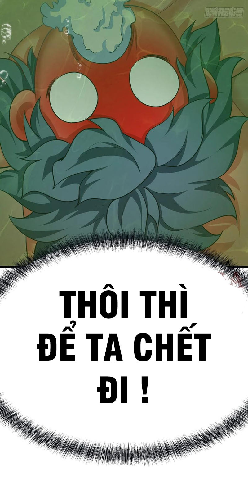 Ta Nhặt Được Thuộc Tính Tại Tu Chân Giới chapter 204 - Trang 9