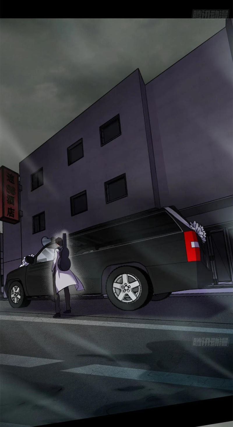 Toàn Cầu Sụp Đổ chapter 66 - Trang 41