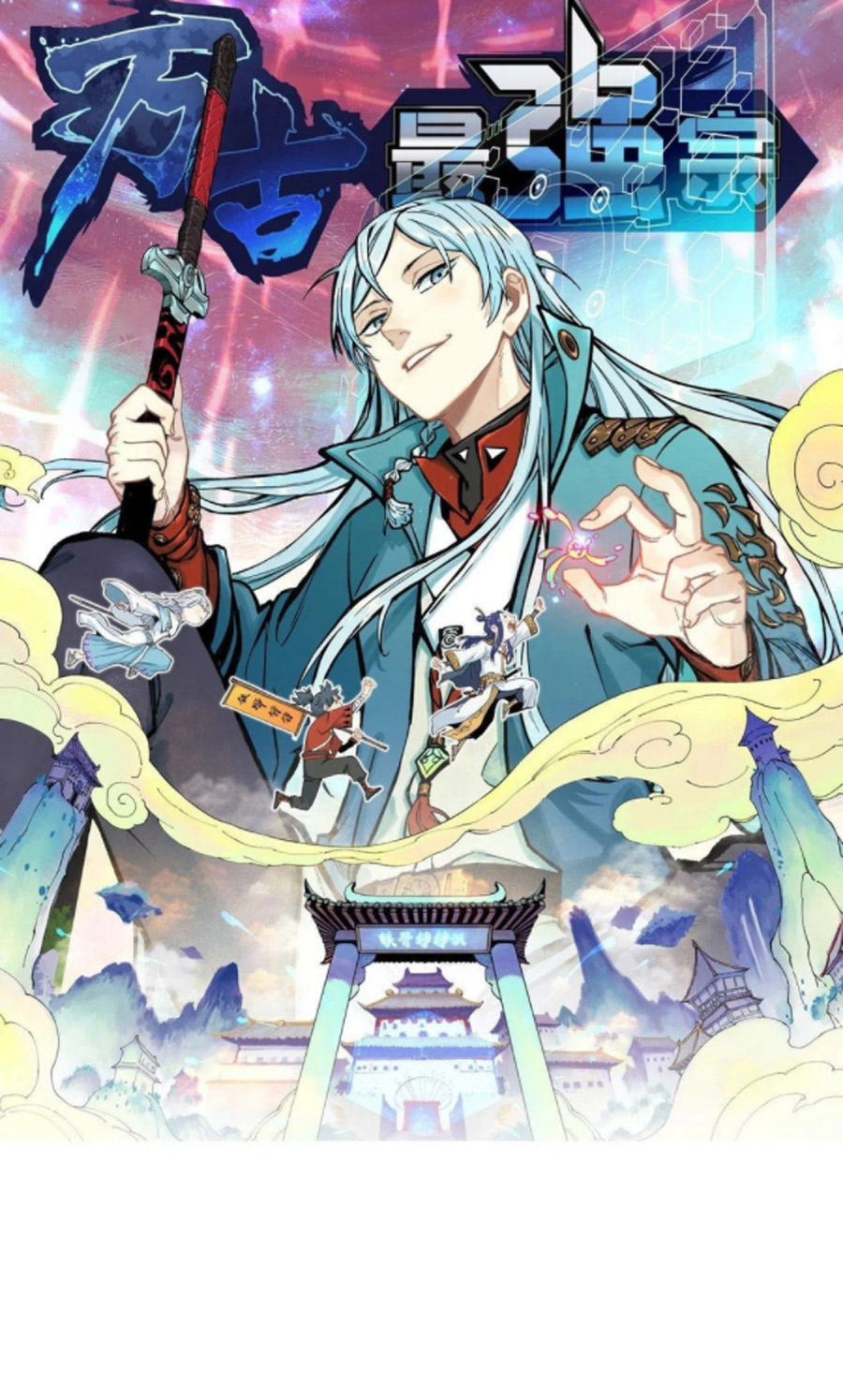 Vạn Cổ Tối Cường Tông Chapter 123 - Hamtruyen.vn