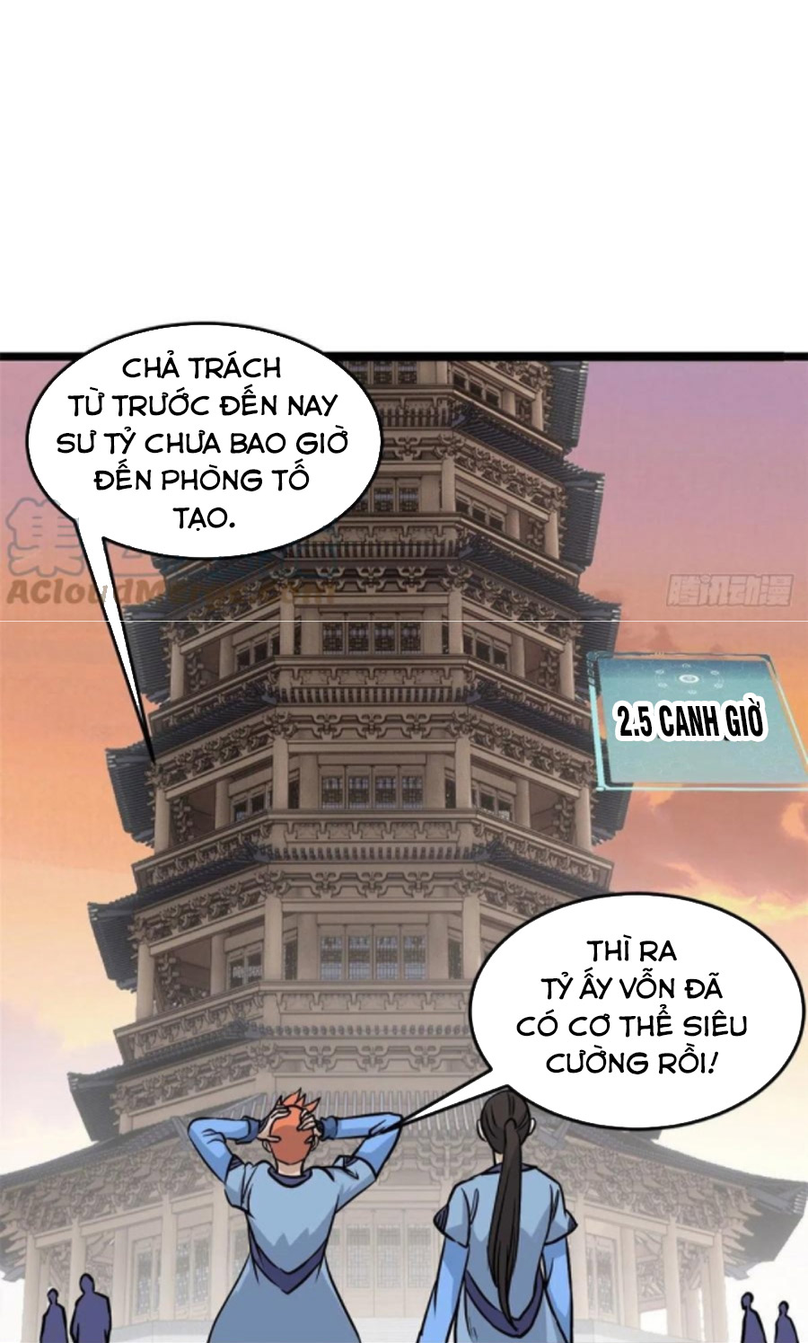 Vạn Cổ Tối Cường Tông Chapter 123 - Hamtruyen.vn
